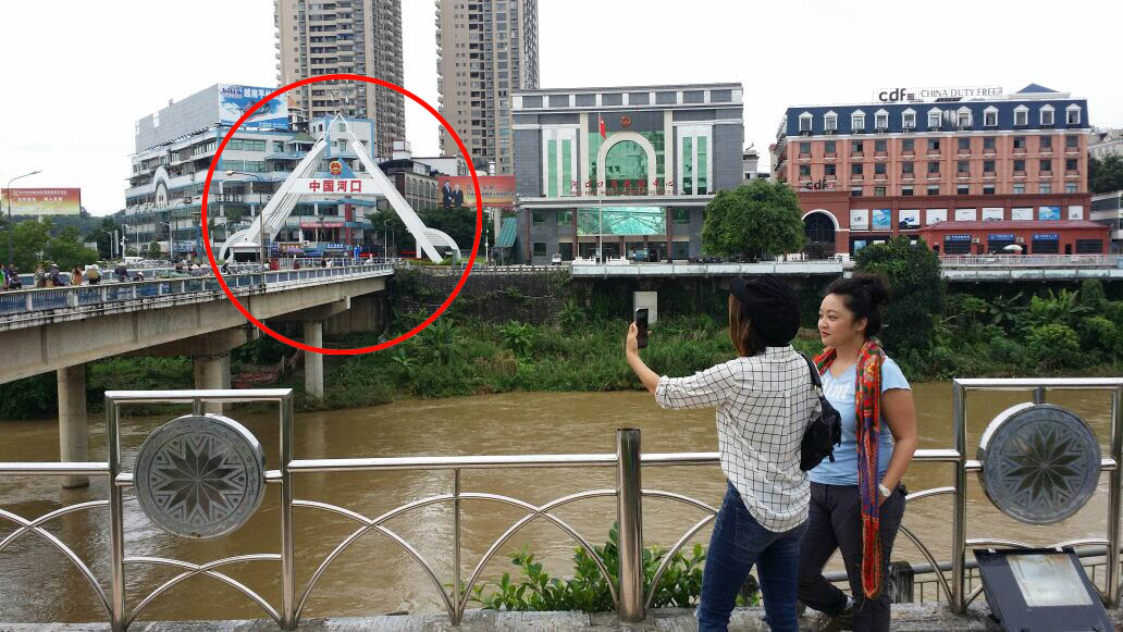 For more info on the dangers of border crossing, check out my other blog post: Human Trafficking in Vietnam: Border Crossing Dangers