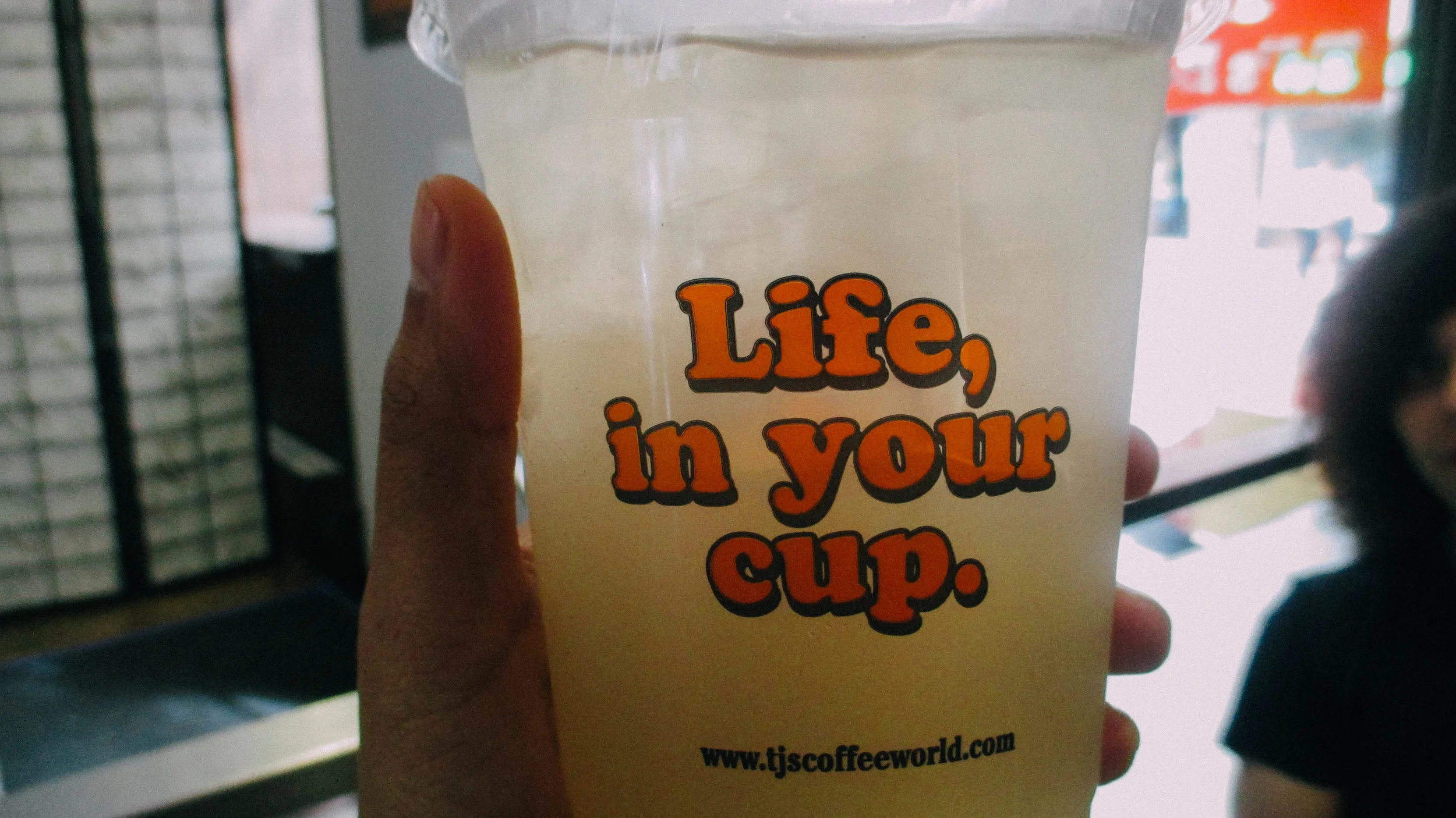 Lychee green tea.