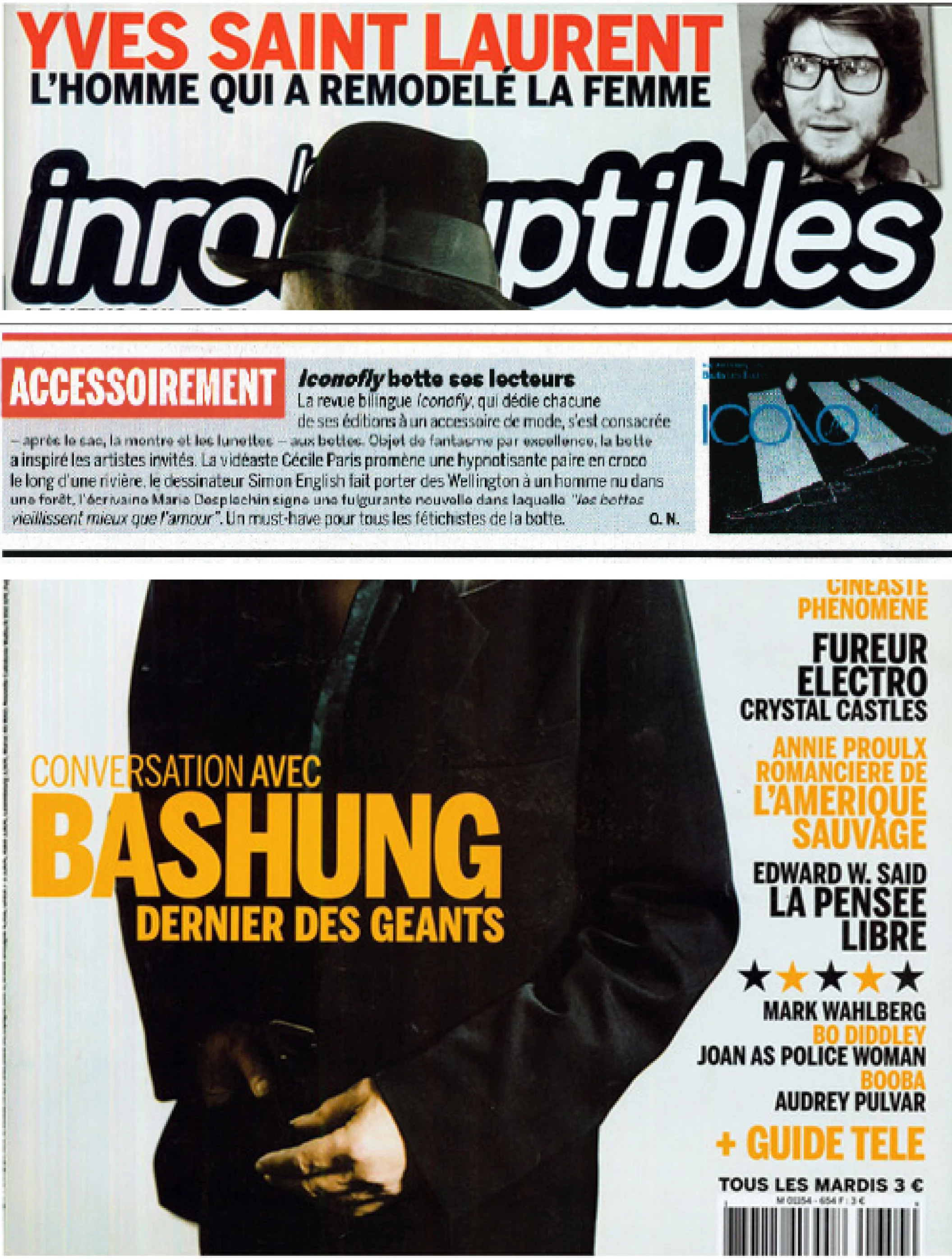 LES INROCKUPTIBLES