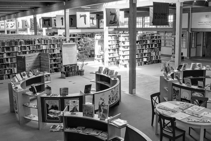Main library area, Yiddish Book Center Photographer: Justin Shatwell in Yankee Magazine