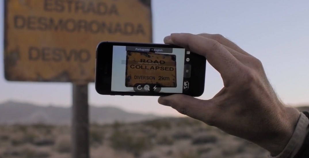 Apple_-_iPhone_5s_-_TV_Ad_-_Powerful_-_YouTube