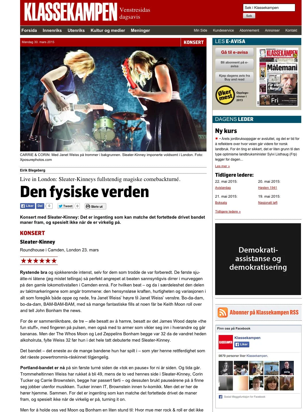 Sleater Kinney - Klassekampen