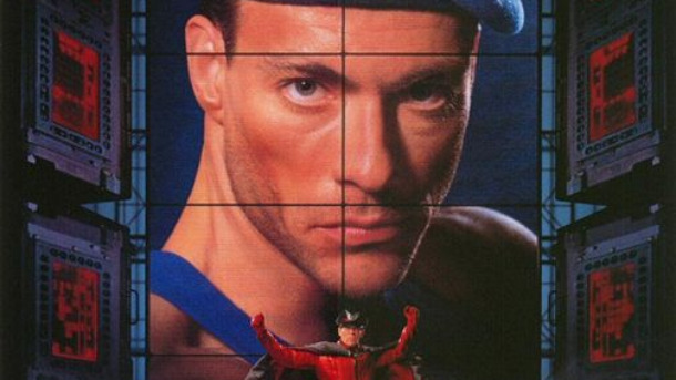 STREET FIGHTER