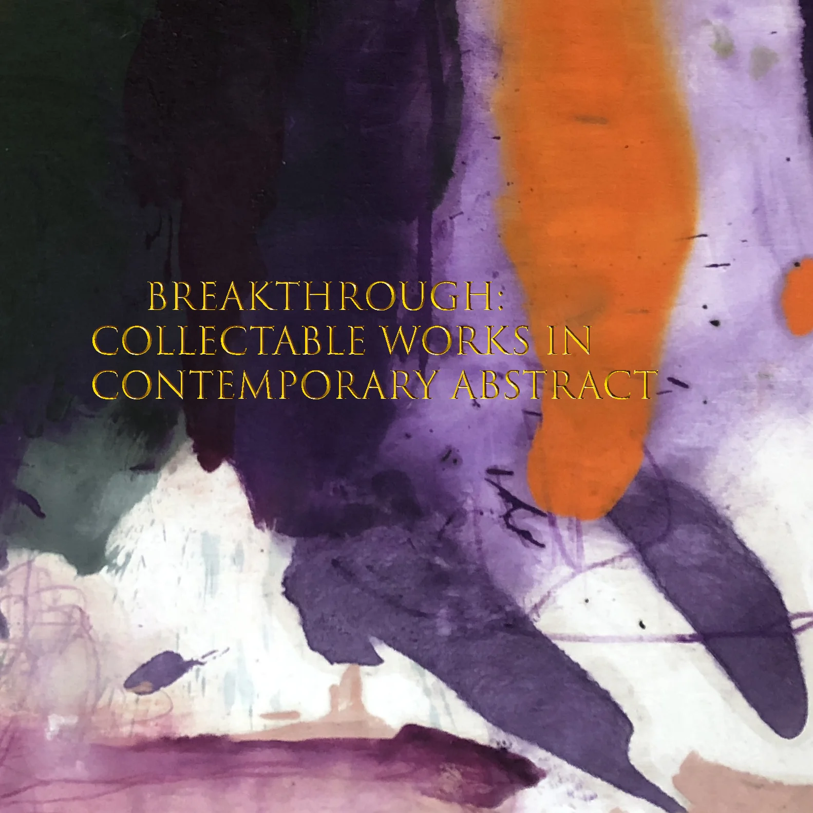 Image from “When Your Dreams Are Interrupted” by Stasi Bobo-Ligon