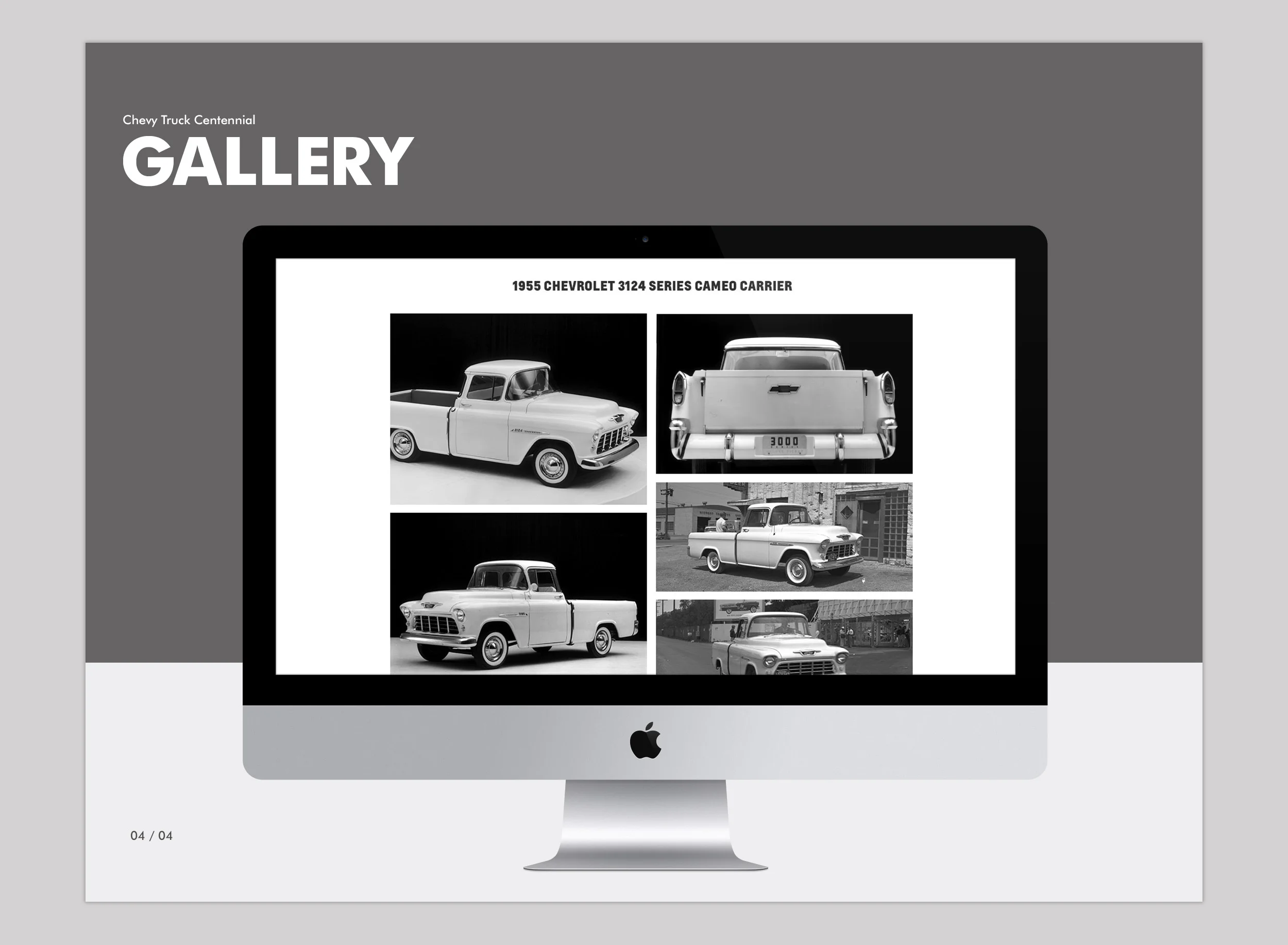 gallery.jpg