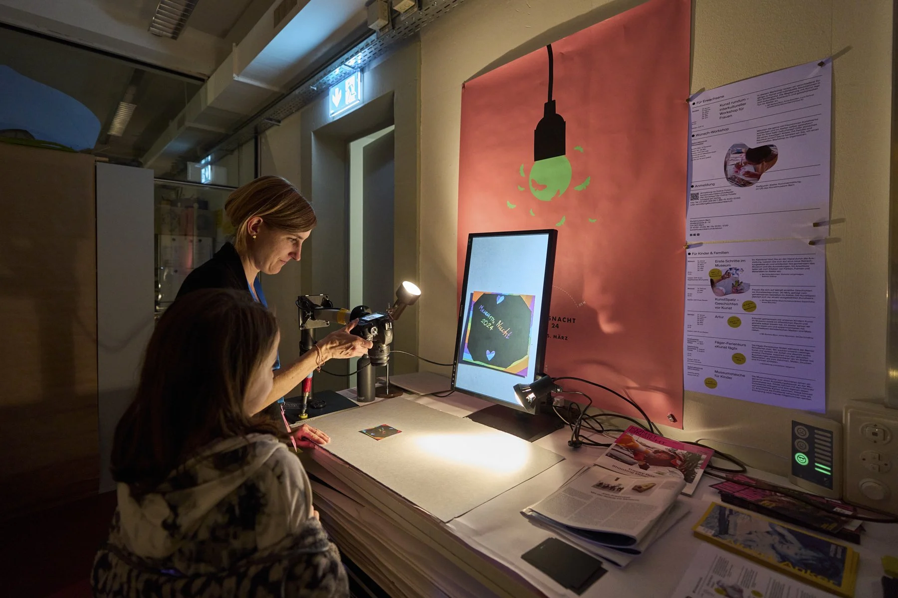 Museumsnacht_Bern_0308 .JPG