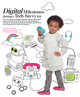 Tech Toys Illustrated by Monika Melnychuk