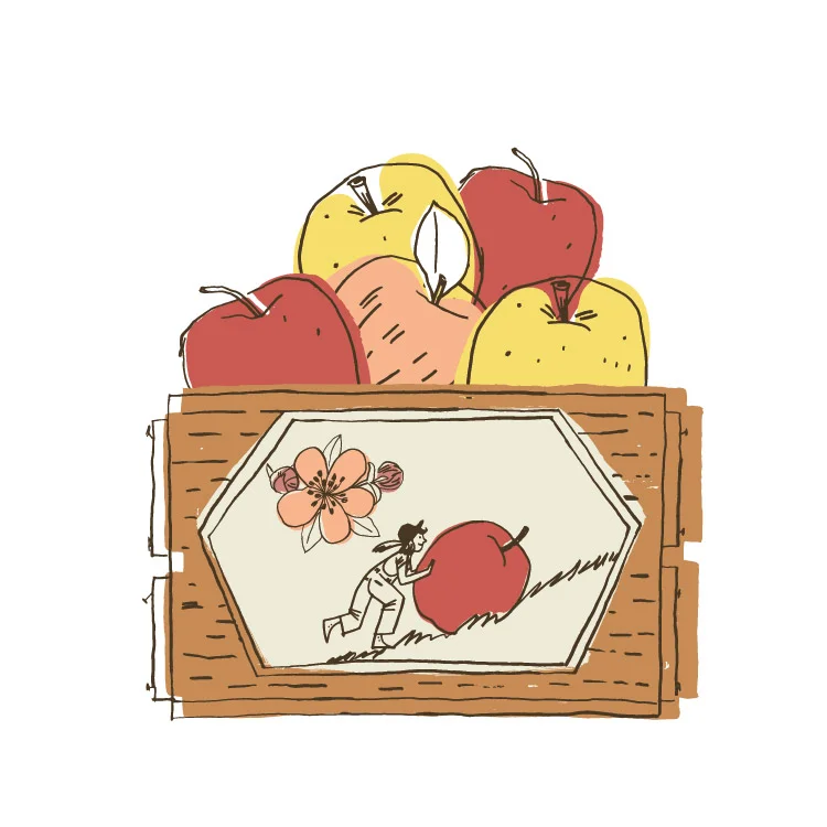 Katy Dockrill Illustrates for Chudleigh's Farm i2i Art Inc