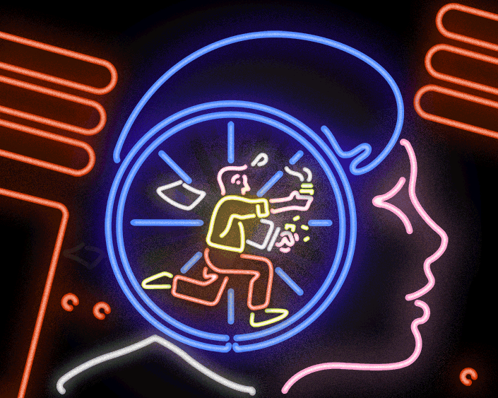 A Star is Bored - WW129