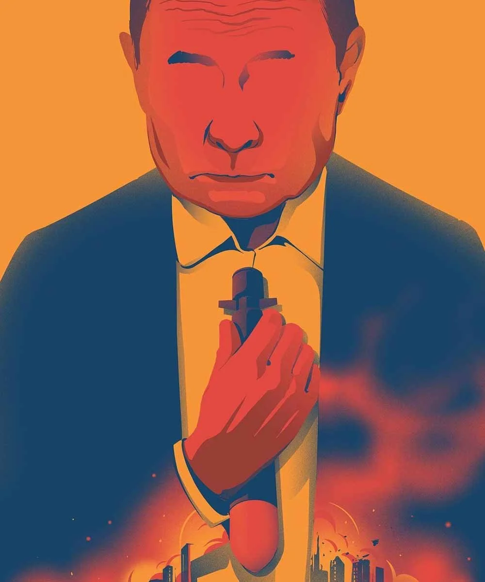  Eric Chow 