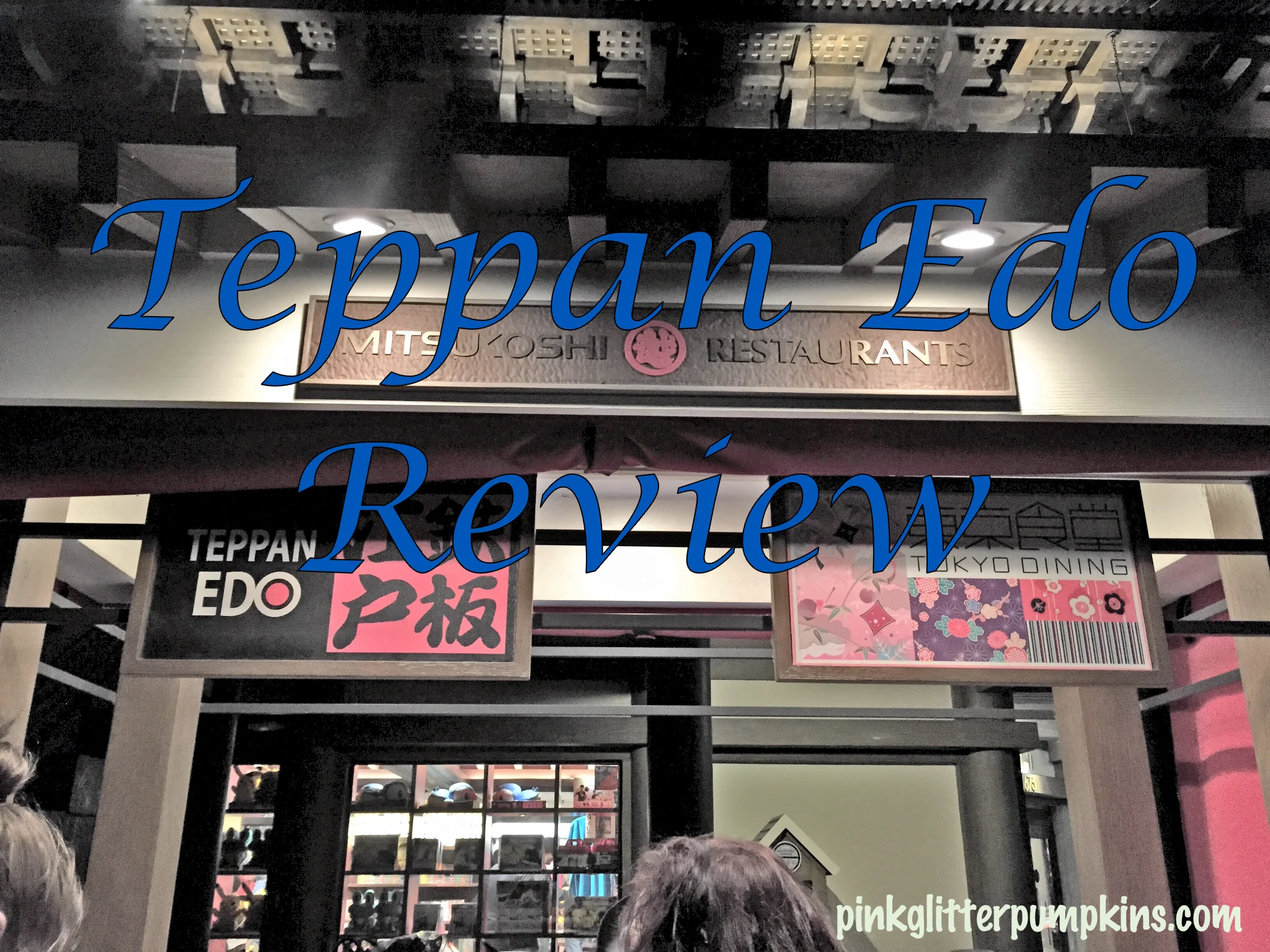 Teppan Edo Review