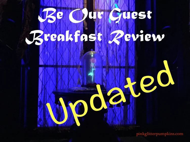 Be Our Guest Breakfast Review - Updated