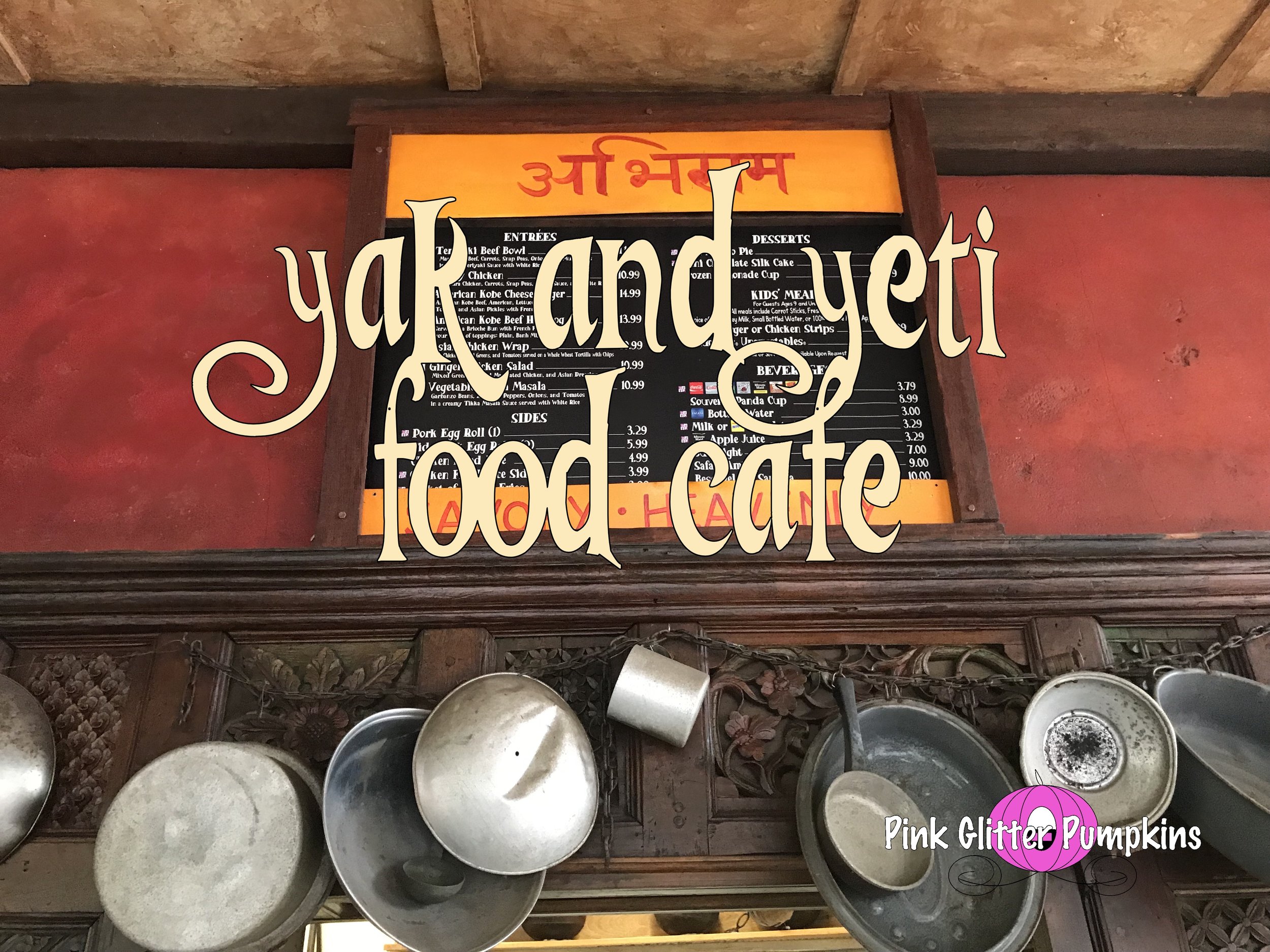 Yak and Yeti Food Cafe