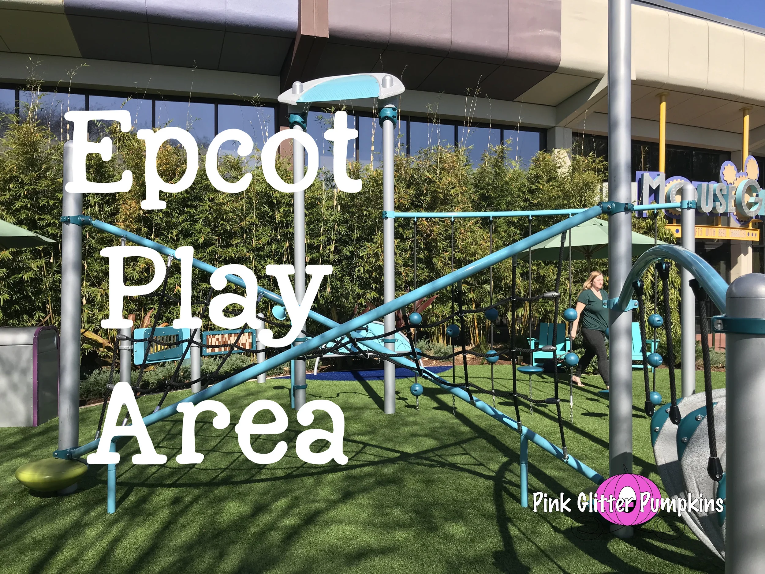 Epcot Play Area