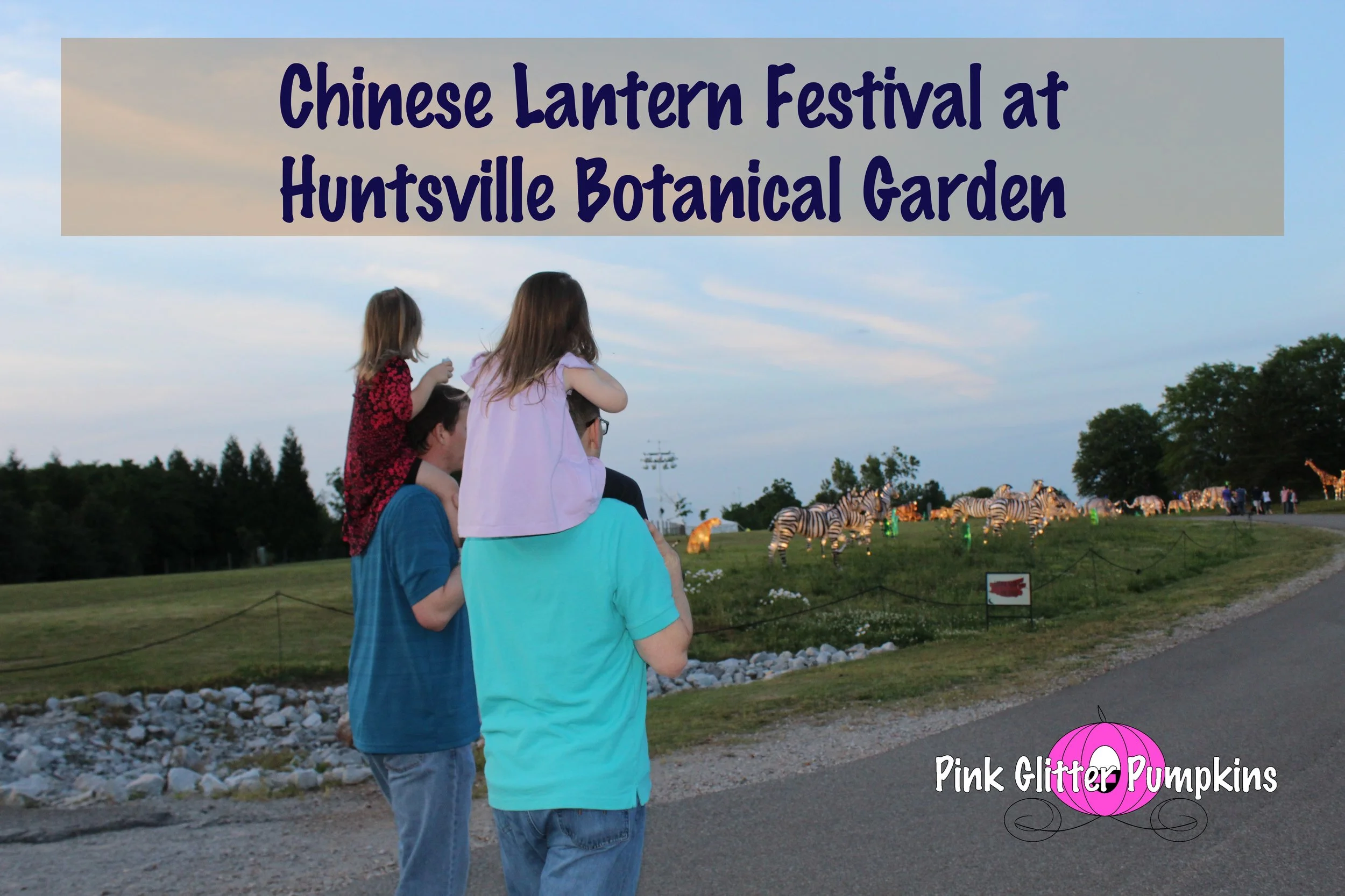 Chinese Lantern Festival at Huntsville Botanical Garden