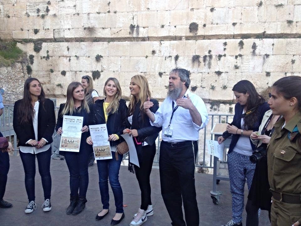 Bat Mitzvahs at the Kotel.jpg