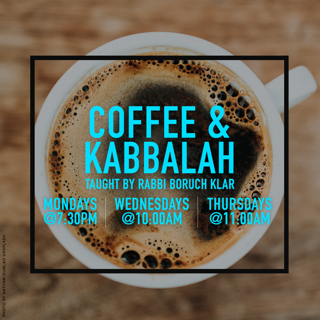 CoffeeKabbalah-Summer.png