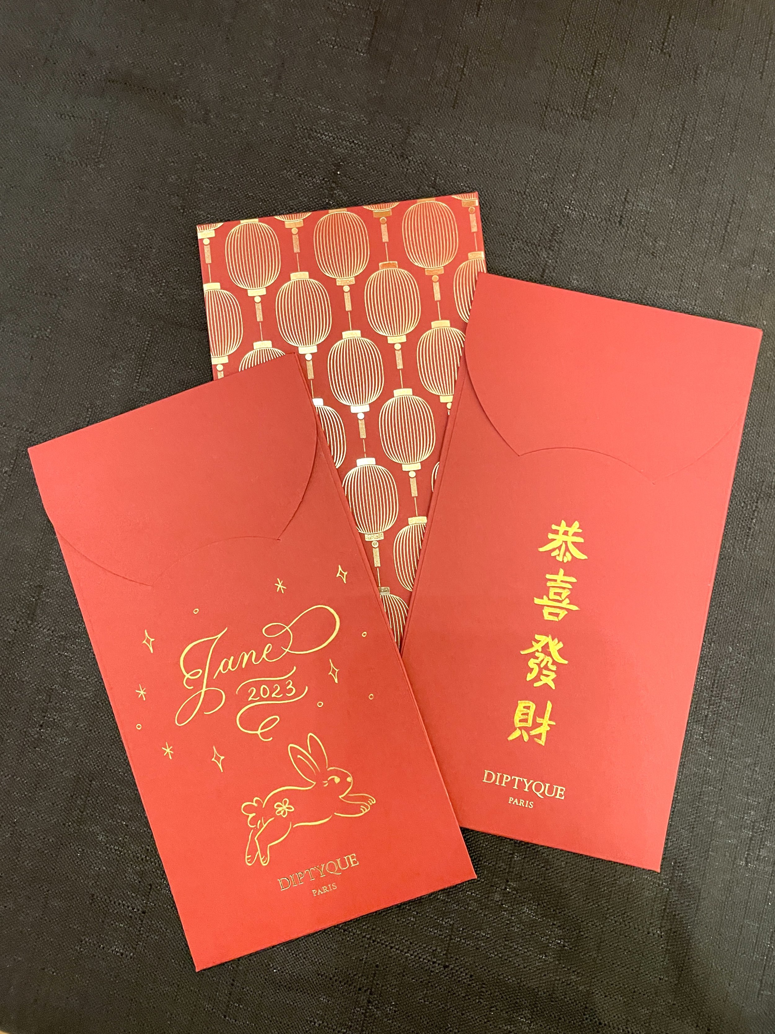 Personalized Red Envelopes - Diptyque (SCP)