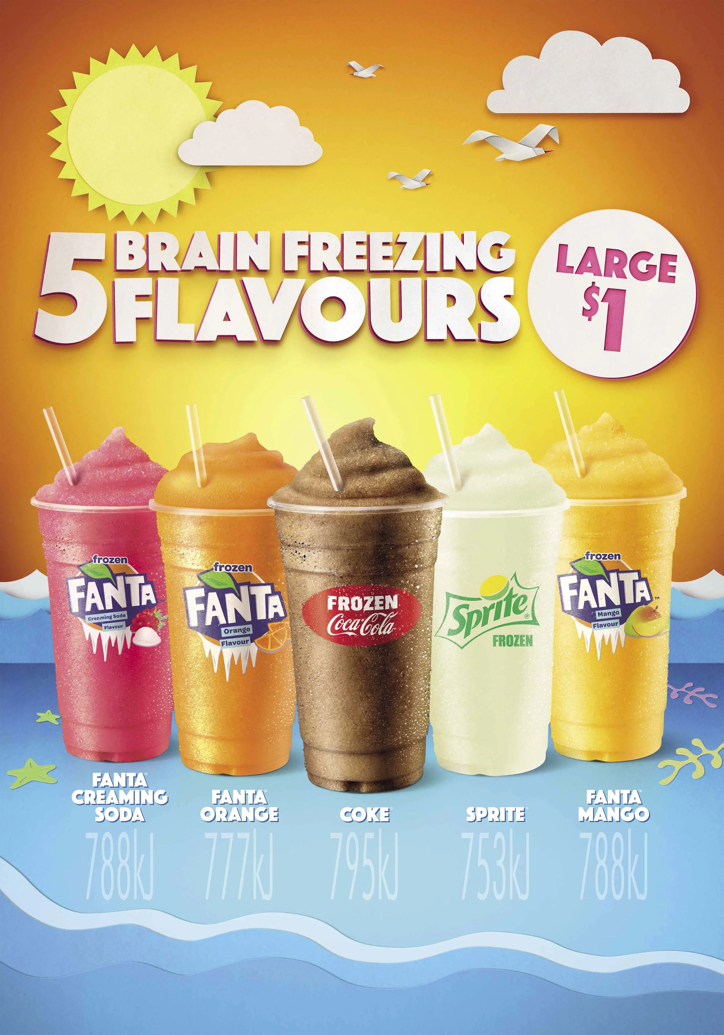 hjfrozenrange