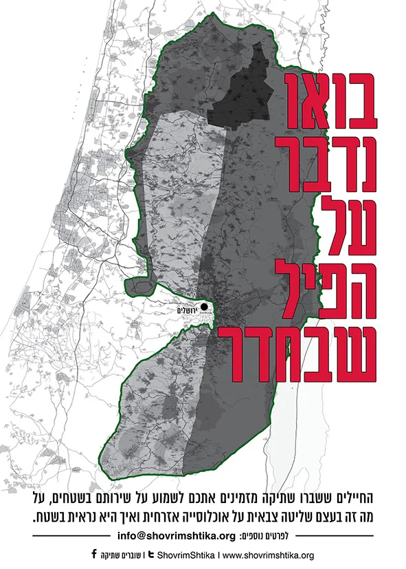Elephant_print.jpg