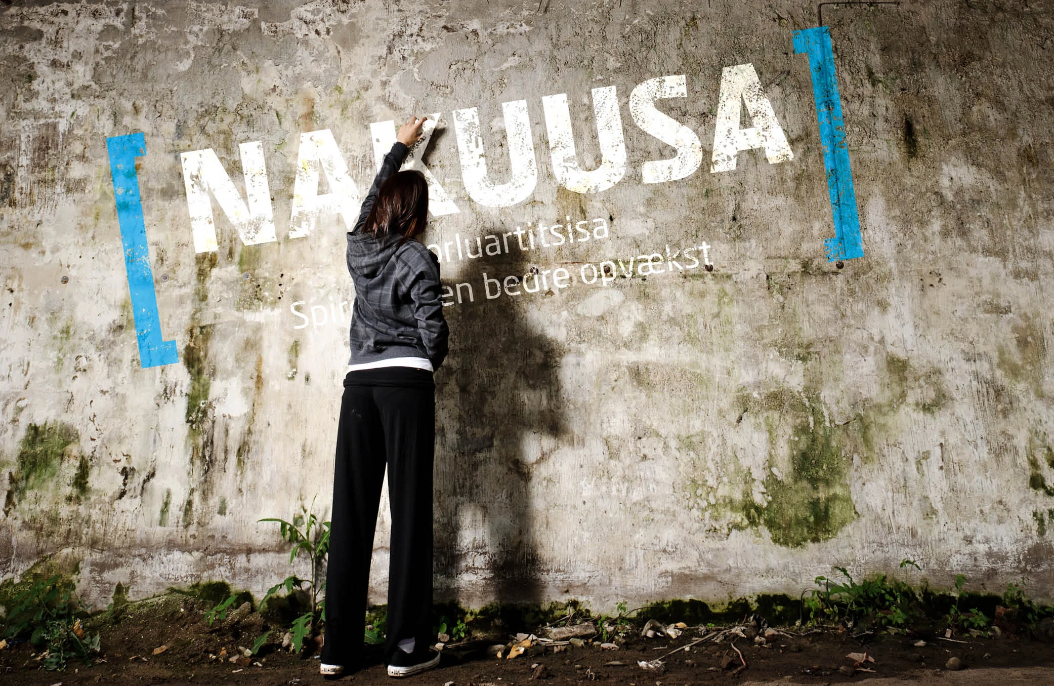 NAKUUSA11.jpg