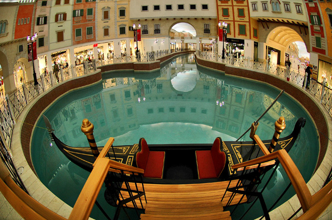 Villaggio Mall, Doha, Qatar