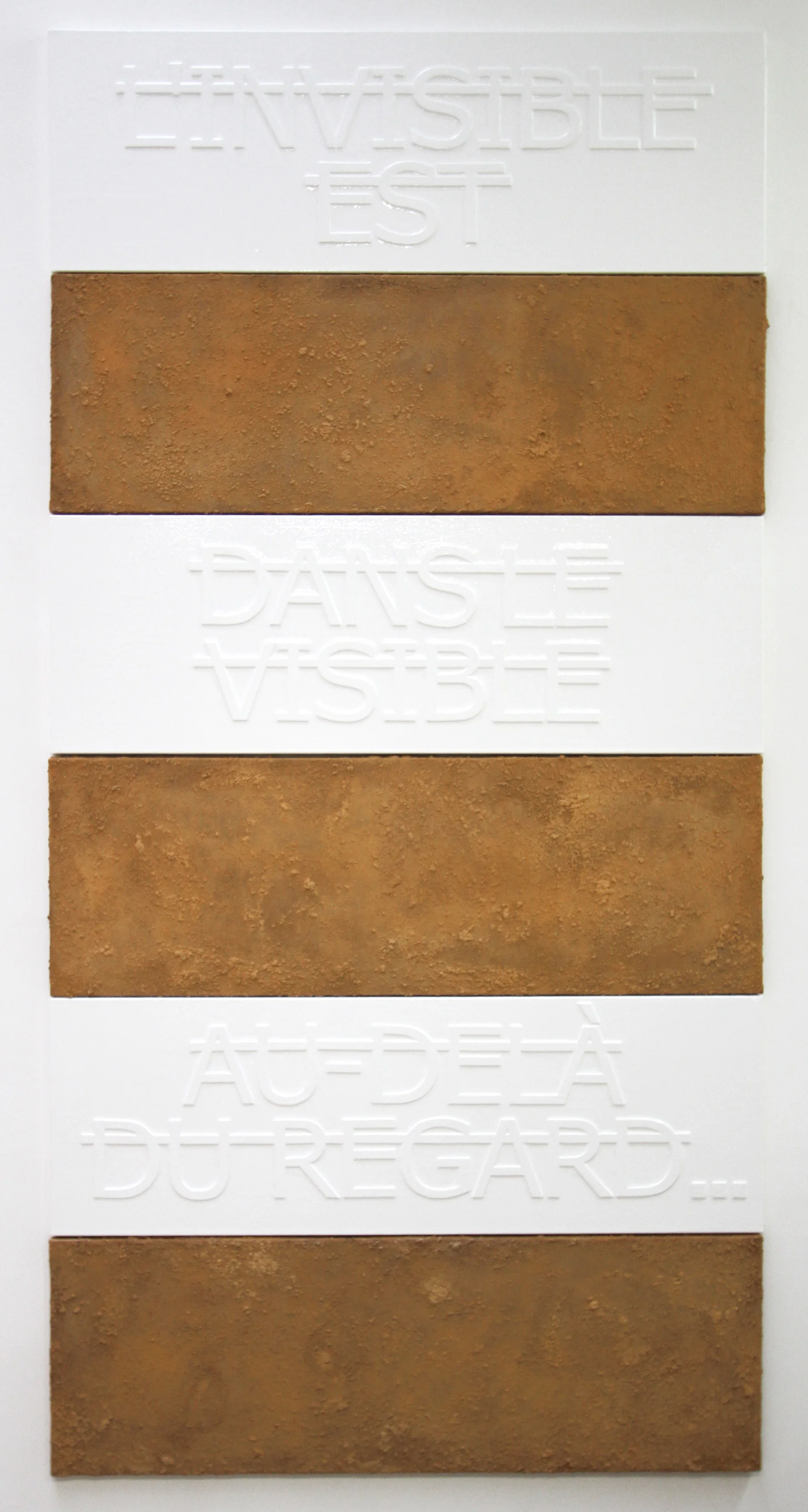Sans titre (L'INVISIBLE EST DANS LE VISIBLE AU-DELÀ DU REGARD...), 2014