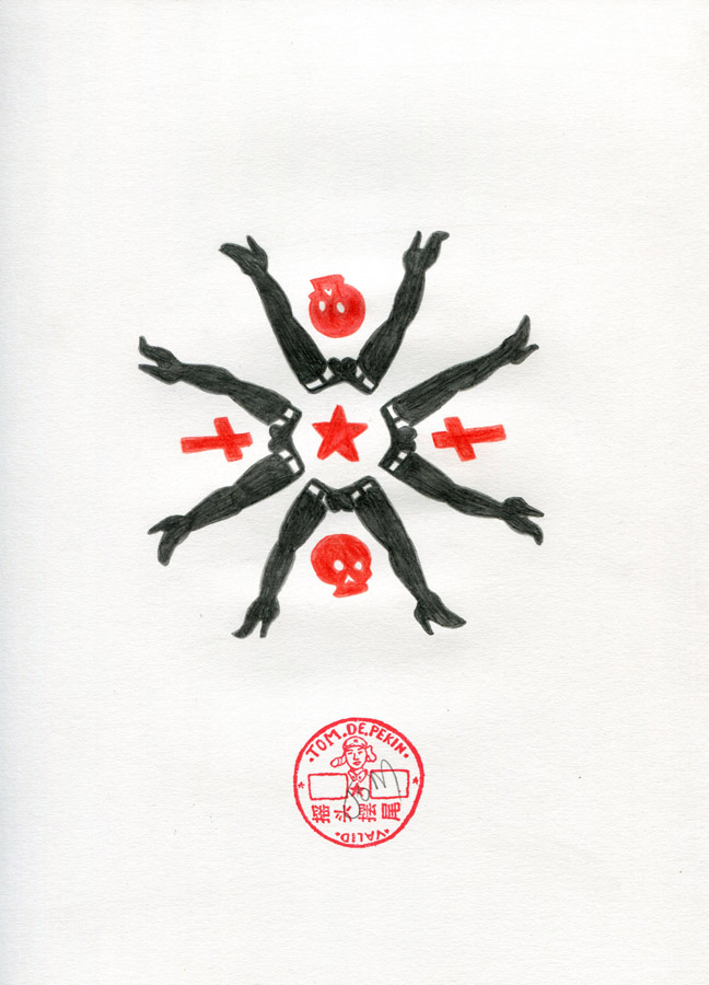   Tom de Pékin   Molinier est ma révolution (6)  , 2007.&nbsp;  Dessin sur papier Canson, crayon gris, crayon rouge. 32 x 24 cm  