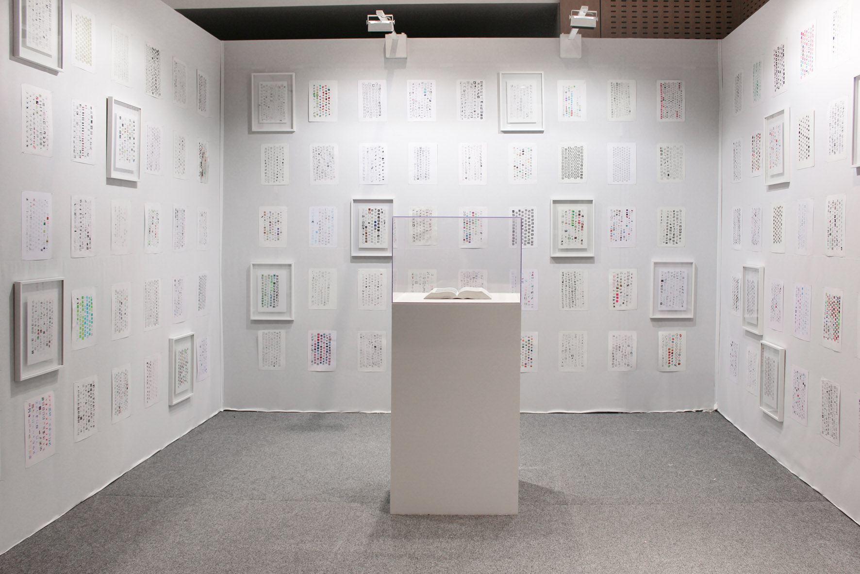 DRAWING-NOW-2016-2.jpg