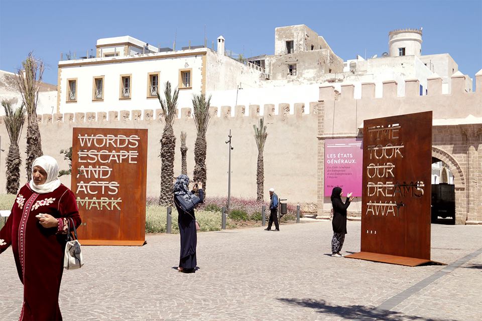 Essaouira, 2018