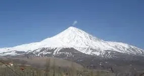 Mt. Damavand