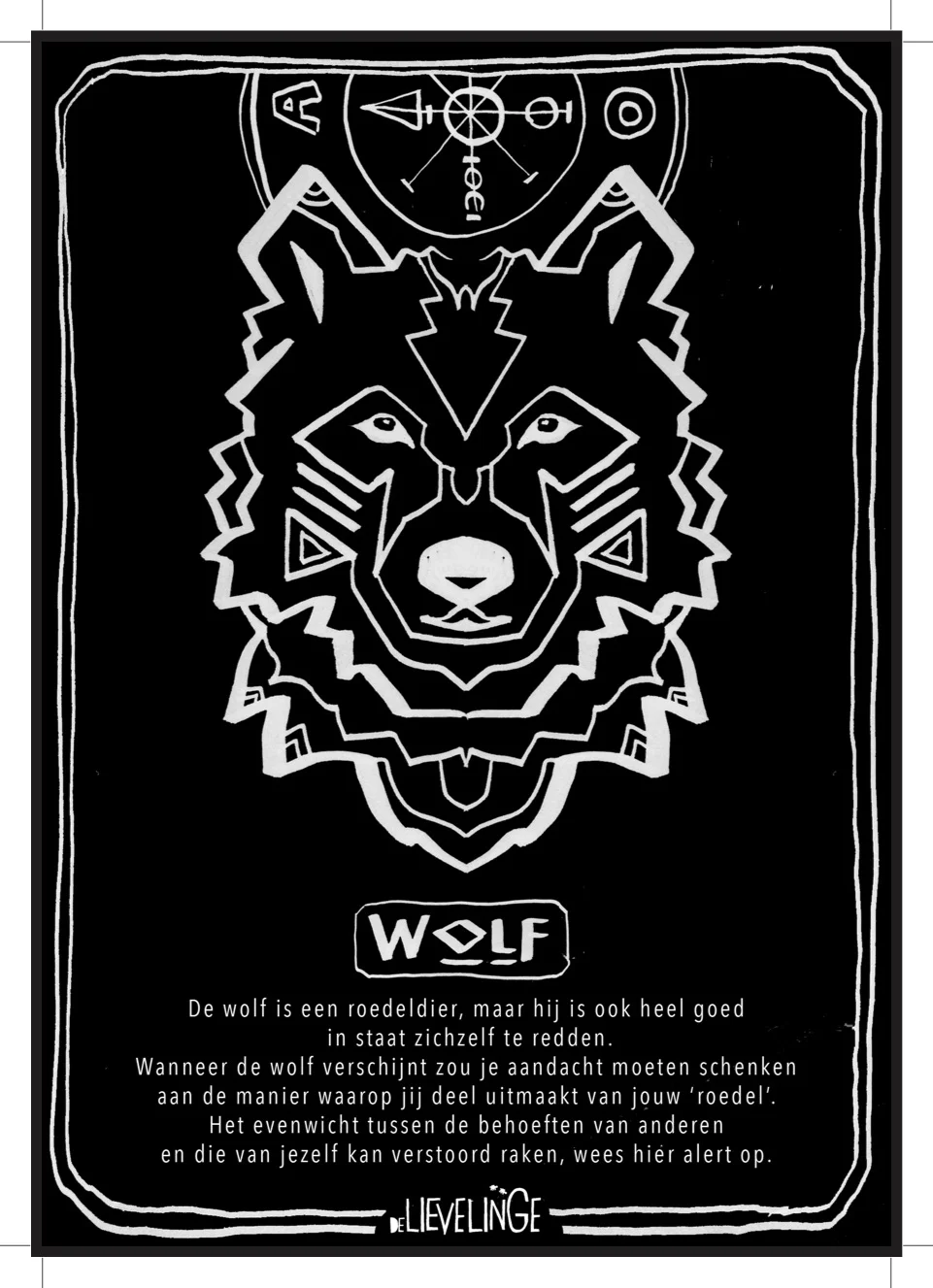 wolf.jpg