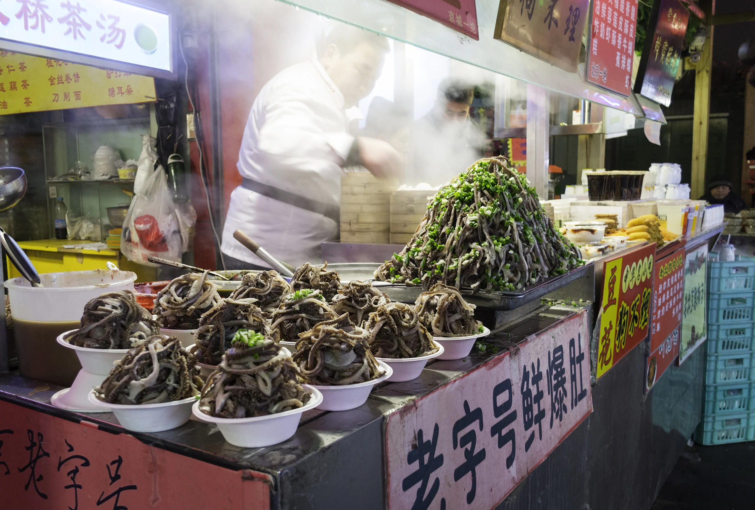 Arase_Asia-3288.jpg