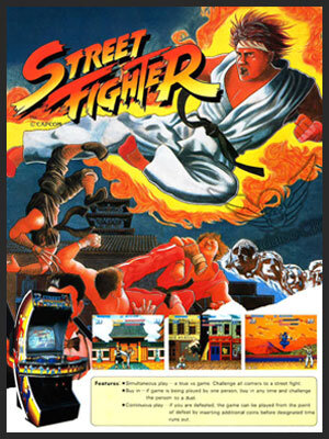 Street_Fighter_Game.jpg