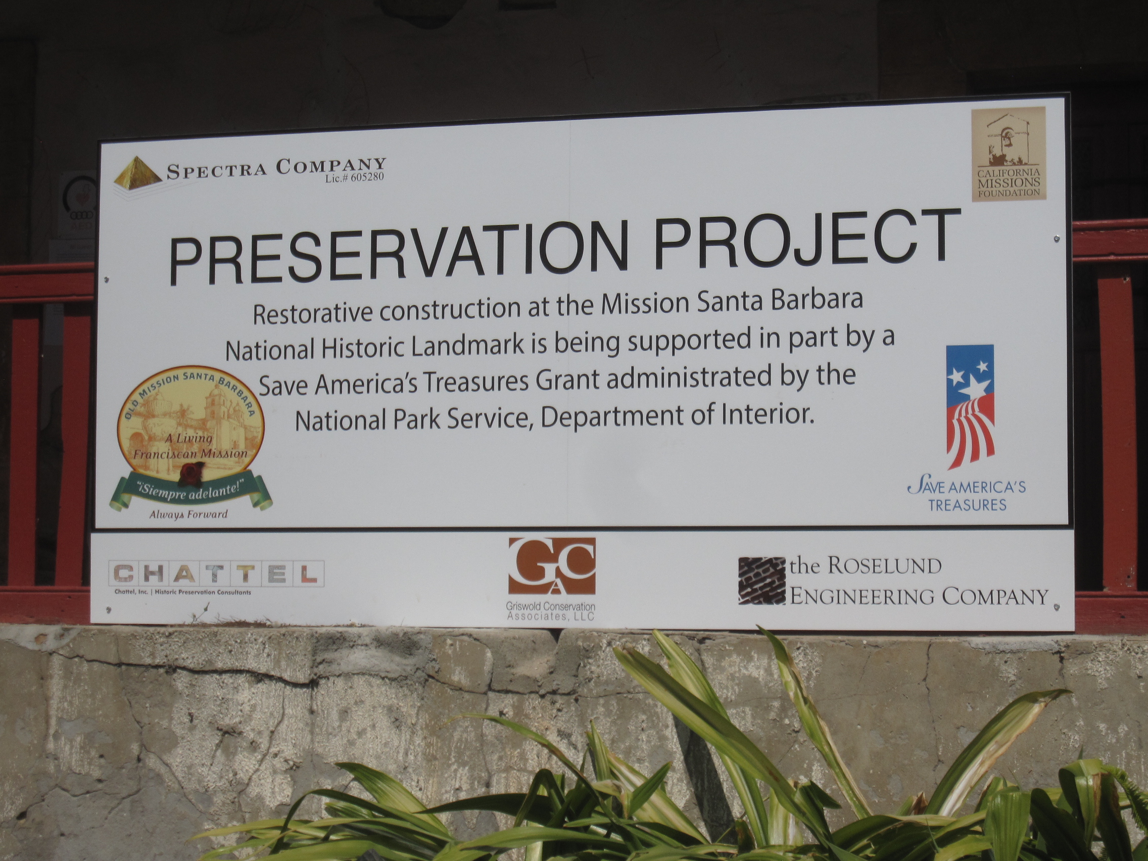  Project sign. 