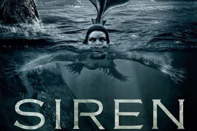 Siren Justigo Edit_BJ