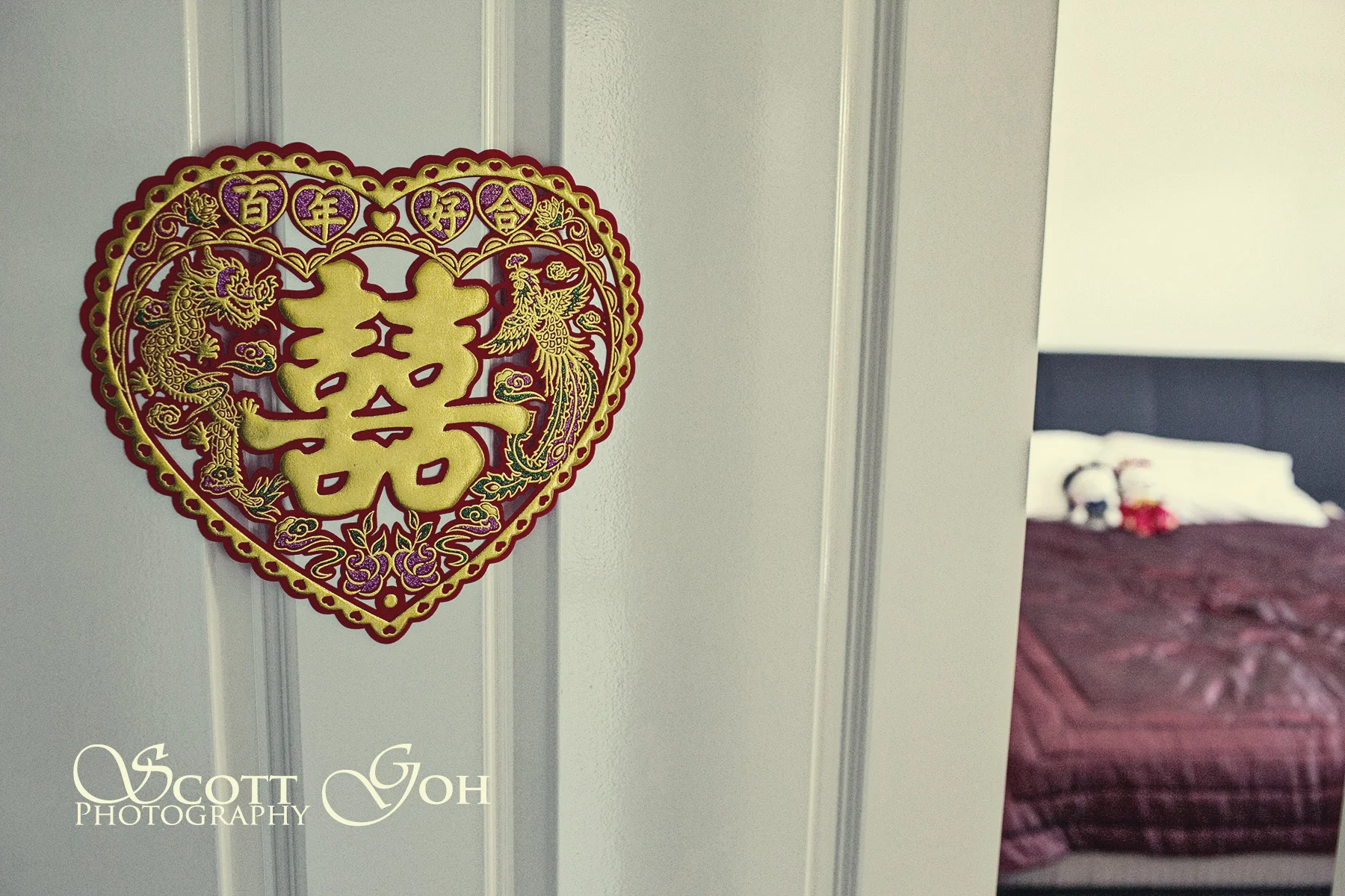 wedding door label Chinese