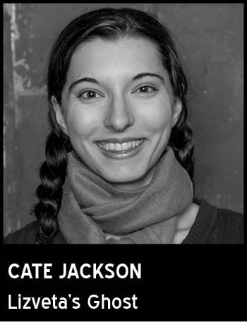 Cate Jackson