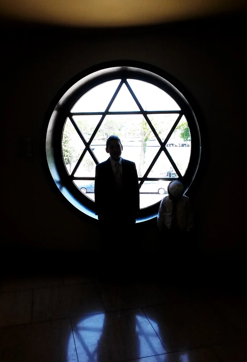 Bar Mitzvah Hallway