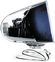 The last, best CRT monitor.