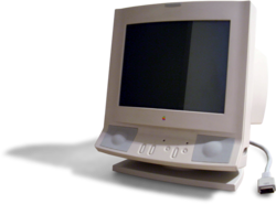 The only HDI-45 monitor.