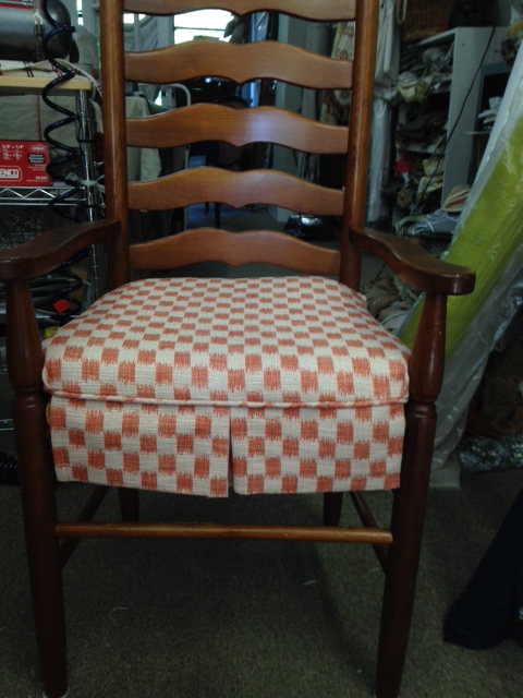 Skirted Cushion