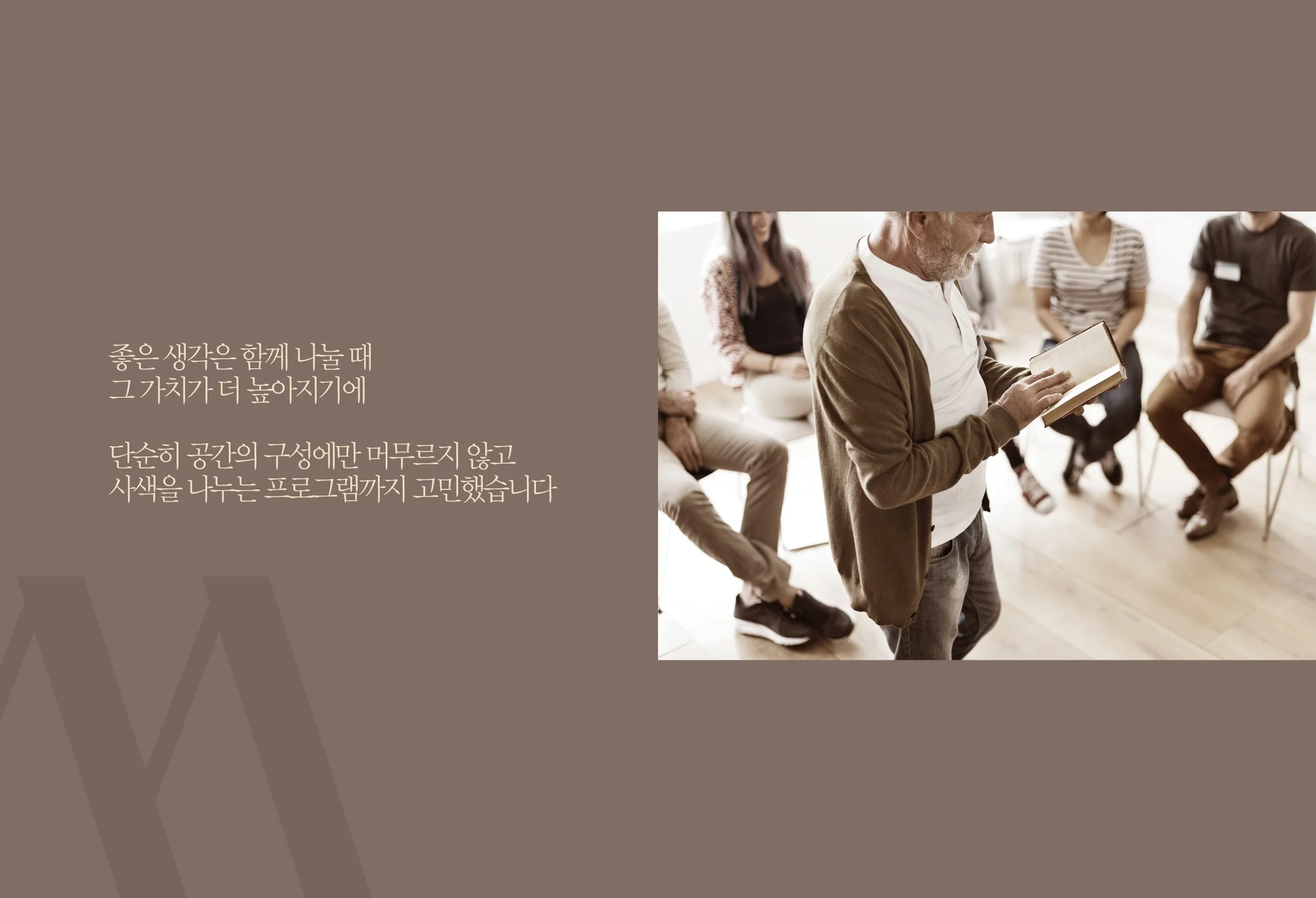 써밋의높이-10.jpg