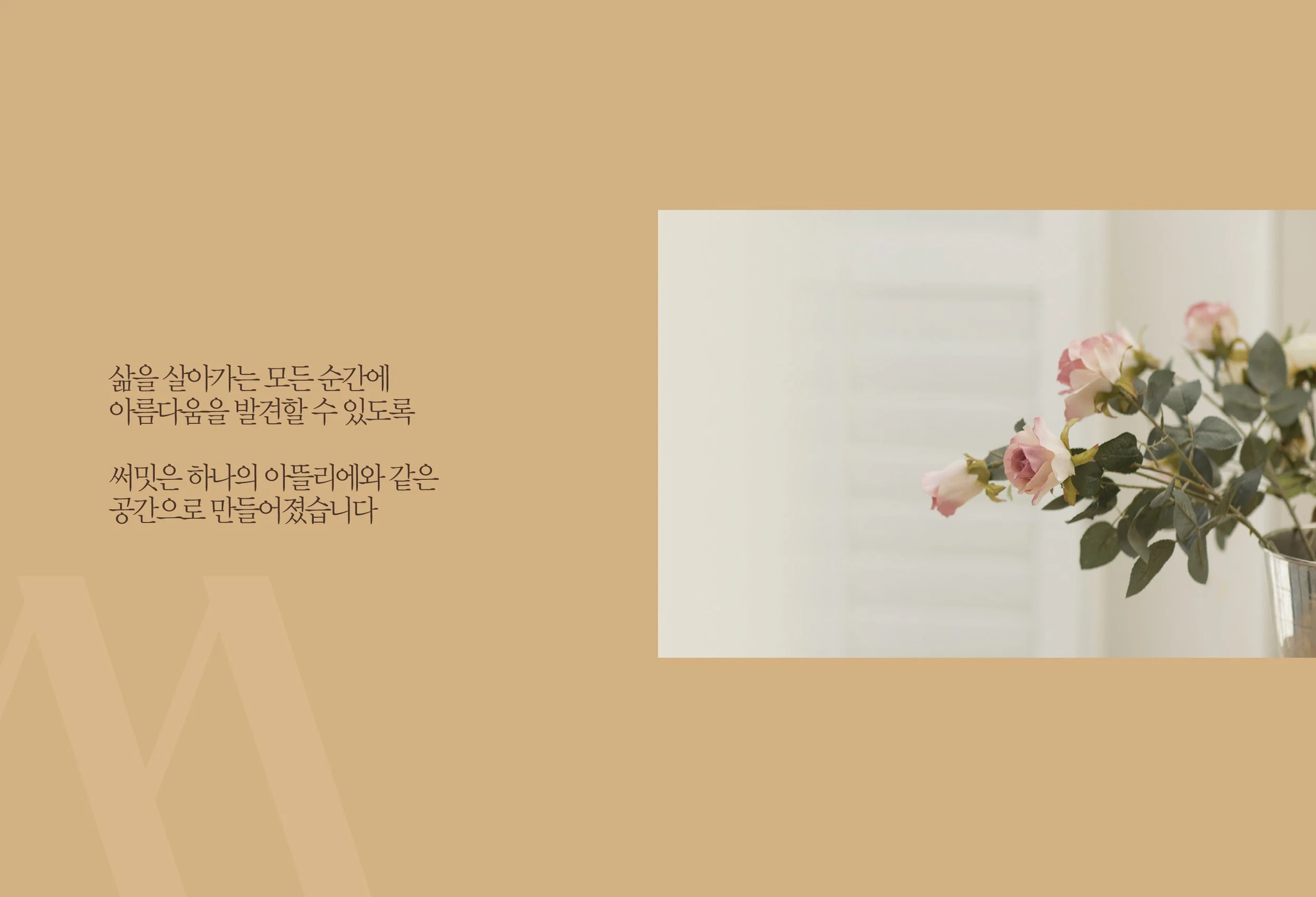 써밋의높이-14.jpg