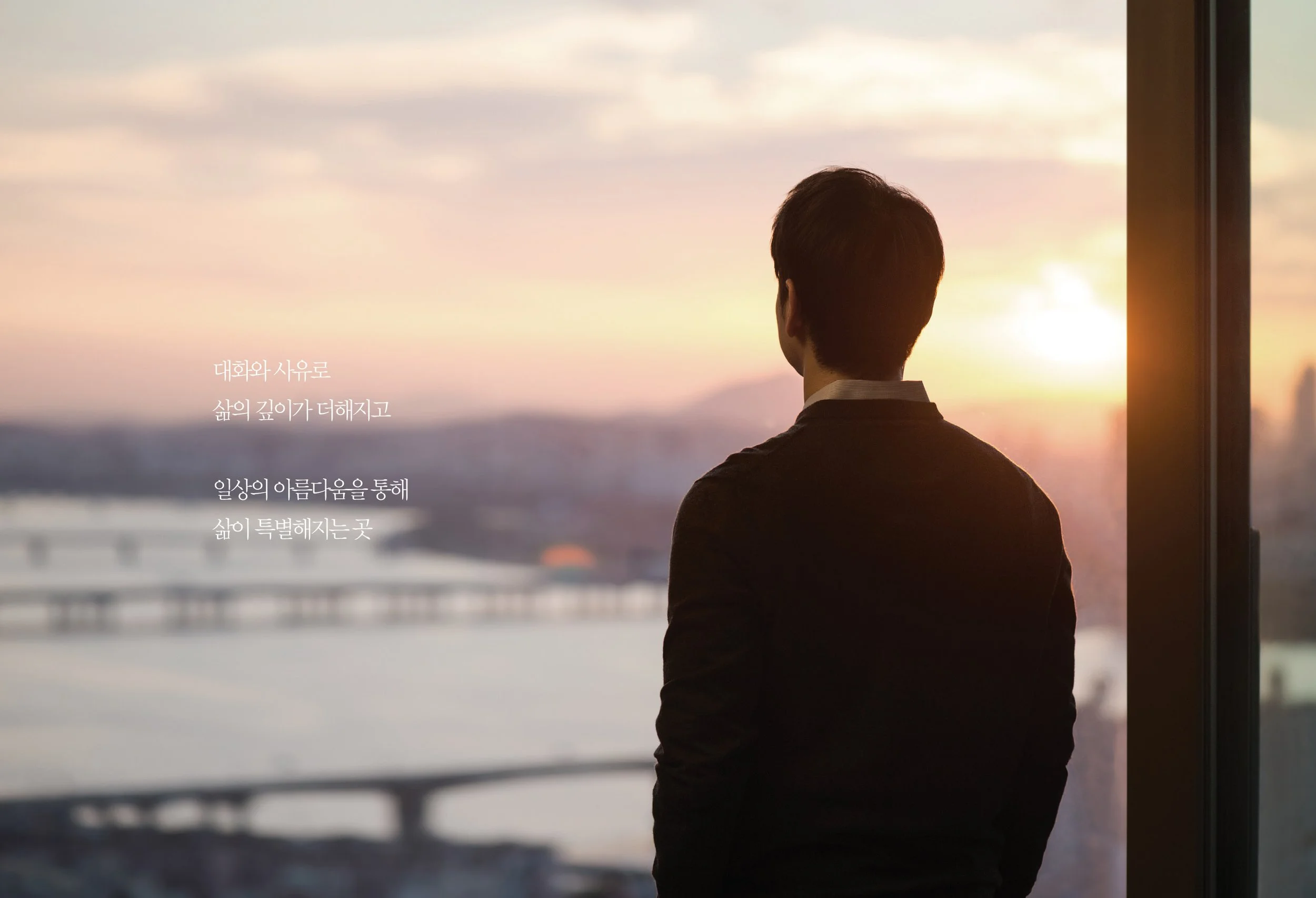 써밋의높이-21.jpg