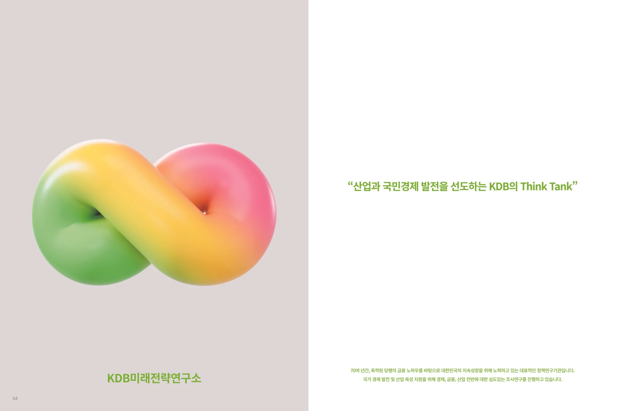 KDB_33.jpg