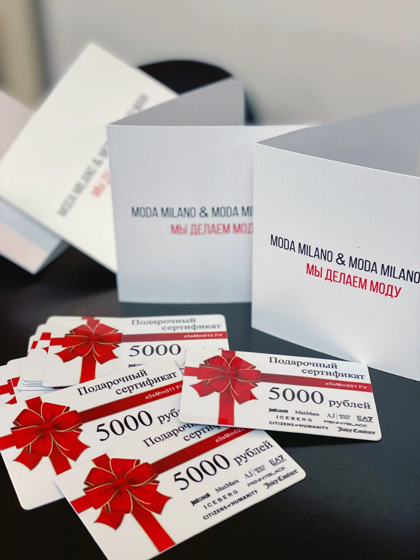 🎁 Не знаете, что подарить? Подарите выбор 🤗 

🛍️Подарочные сертификаты разного номинала можно приобрести у наших консультантов, с красивой фирменной открыткой

🎅🏻 Спрашивайте на кассе