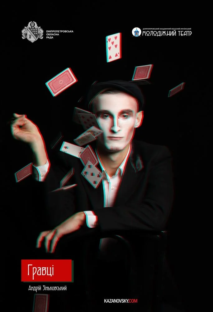 3W5A1510  1_новый размер.jpg