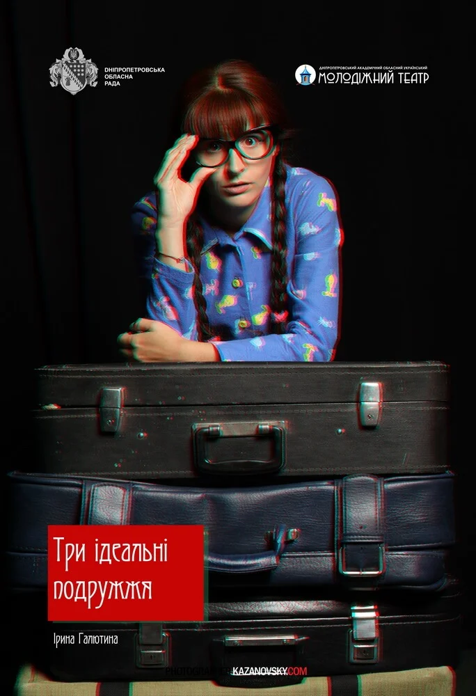 3W5A1529   1_новый размер.jpg