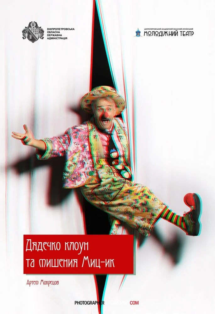 3W5A1617  1_новый размер.jpg